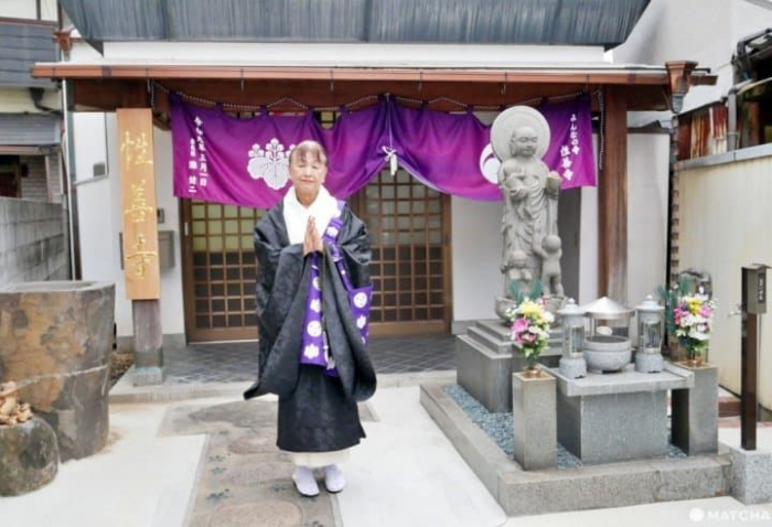 sư trụ trì soshuku shibatani